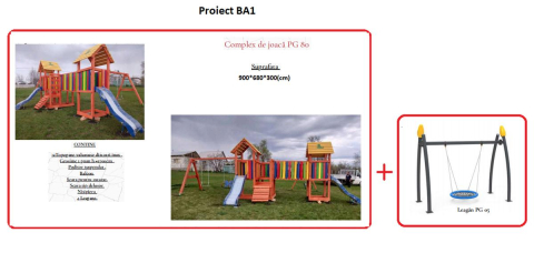 Городское оборудование - Игровой комплекс ab2 площадка