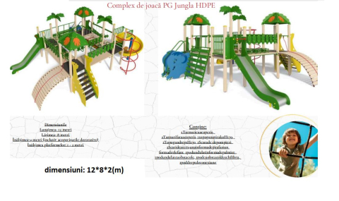 Городское оборудование - Игровой комплекс PG Джунгли (12*8*2)