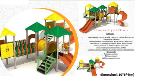 Городское оборудование - Игровой комплекс проект 10*6*4
