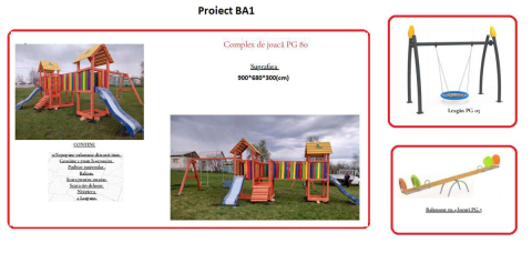Городское оборудование - Проект игрового комплекса 
