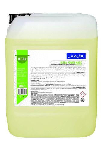 Посуда и кухонные принадлежности - УЛЬТРА МОЩНОЕ МОЮЩЕЕ СРЕДСТВО (20 Л)
