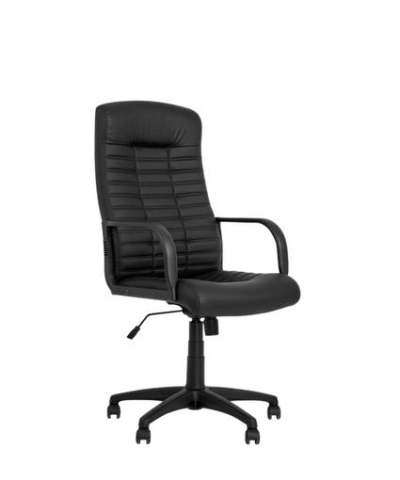 Mobilier pentru casă - Fotoliu birou 