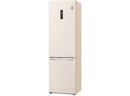 Frigidere - Frigider Frigider Bej cu două uși No Frost A++