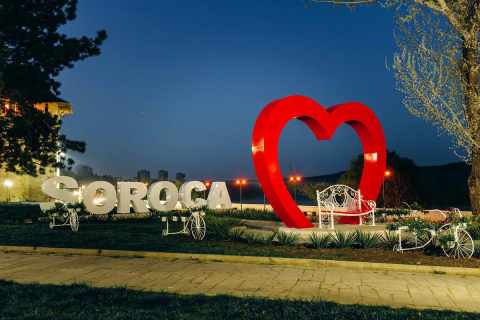 Intrări în localitati - Intrare în Localitate