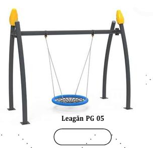 Качели - Качели