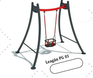 Качели - Качели