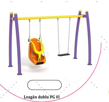 Качели - Двойные качели