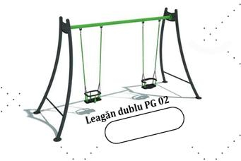 Качели - Двойные качели