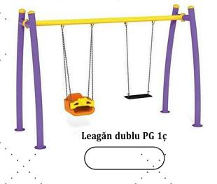 Качели - Двойные качели