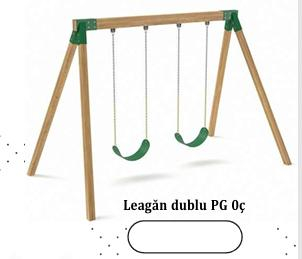 Качели - Двойные качели