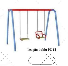 Качели - Двойные качели