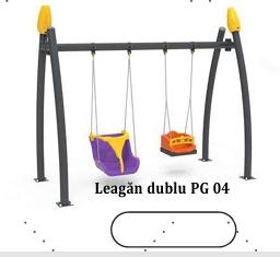 Качели - Двойные качели