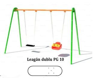 Качели - Двойные качели