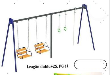Качели - Двойные качели+ZS
