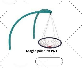 Качели - Паукообразные качели