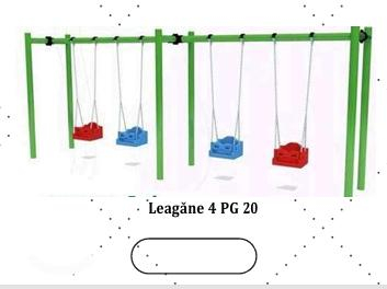 Качели - Качели на 4 места