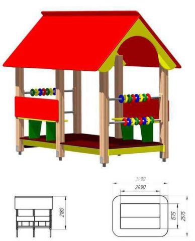 Echipament sportiv - Mini Căsuța