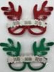 Casă și grădină - Ochelari de Craciun