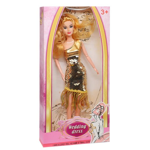 Jucării - Păpușă într-o rochie aurie elegantă, 29 cm