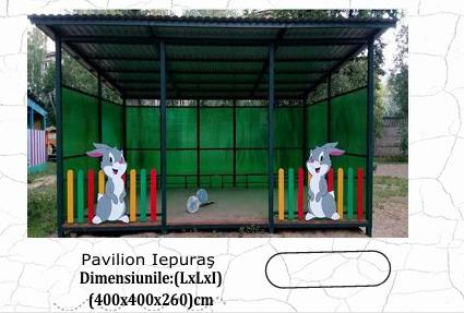 Детские площадки - Павильон Зайчик