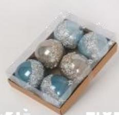 Brazi și decor de Crăciun - Set globuri 8cm 6pcs