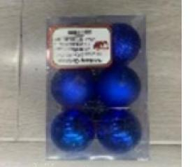 Brazi și decor de Crăciun -  Set globuri blue  4cm 12pcs