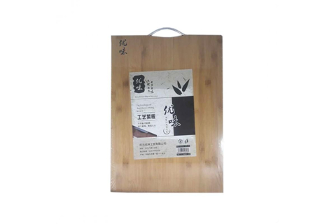 Accesorii pentru bucătărie - Tocator de bucatarie 35*50*1.8