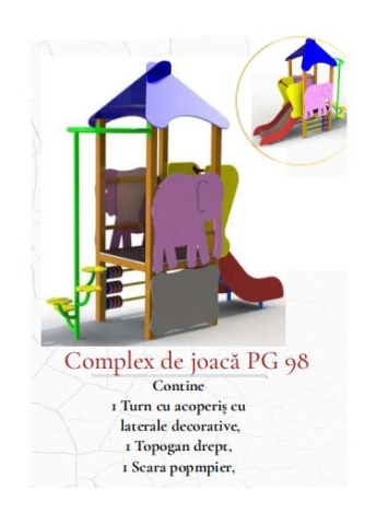 Городское оборудование - Горка 