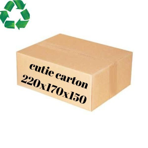 Cutie, 220x170x150 mm [2]