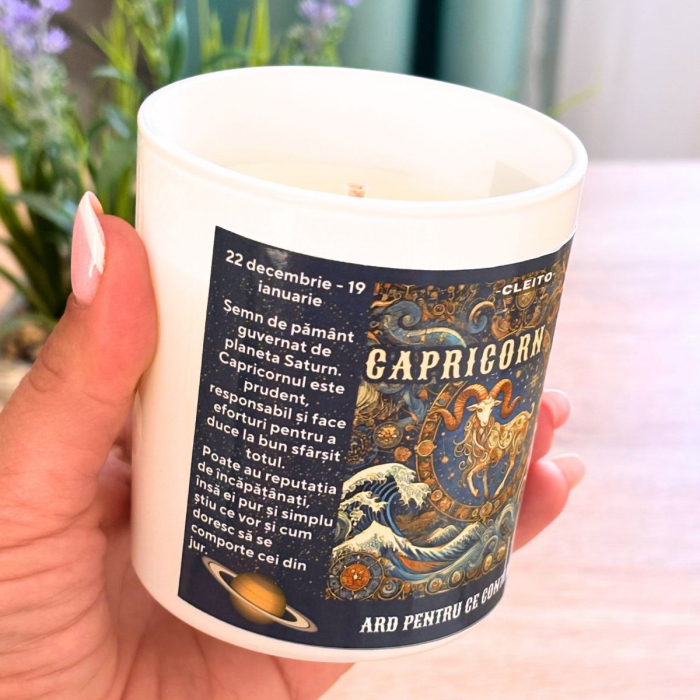 Parfum de Camera - Zodia Capricorn [5]