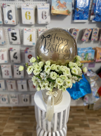 EVENIMENTE - Eustoma Birthday Box