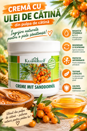 UNGUENTE TERAPEUTICE - SEN KRAUTERHOF CREMA CU ULEI DIN PULPA DE CATINA 250ML