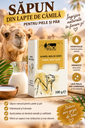 SEN SAPUN DIN LAPTE DE CAMILA 100GR [1]