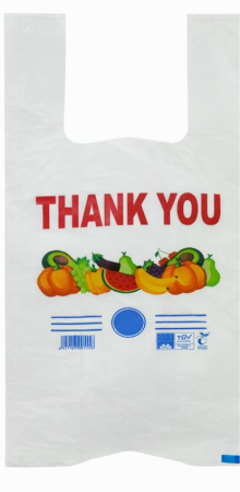 PUNGI - Set 3 x 100 pungi biodegradabile tip maieu DAFIN, rola, 7 kg