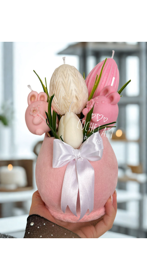 Cutie cu oua din ceara de soia