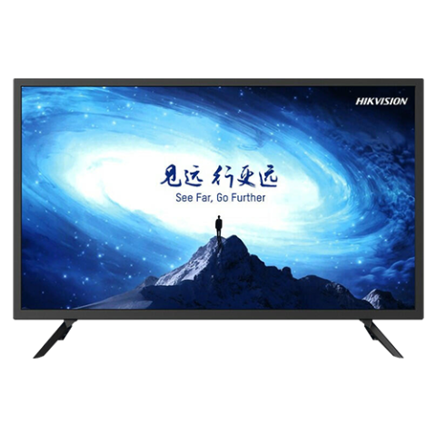 Monitoare si videodecodere - Monitor D-LED VA, 32 inch, Full HD, 75 Hz, HDMI, VGA, Speaker - HIKVISION DS-D5032F3-1V0S