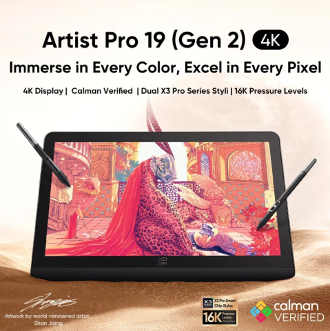 XP-PEN Artist 19 Pro Gen 2 - 4K [1]