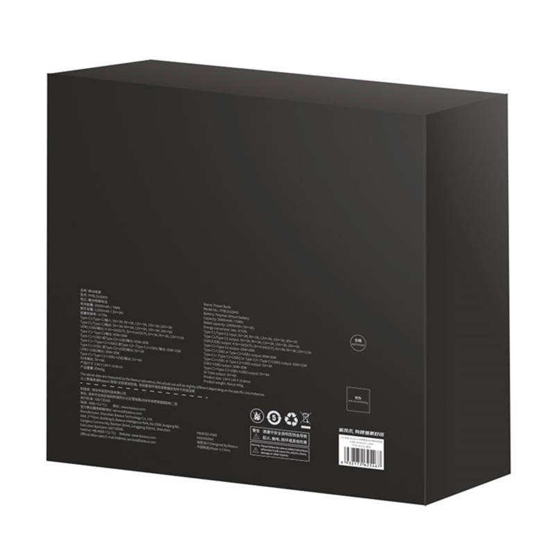 Acumulator Extern 2xUSB, 2xUSB-C, 20000mAh + Cablu USB-C - Baseus (PPBL000301) - Black [8]