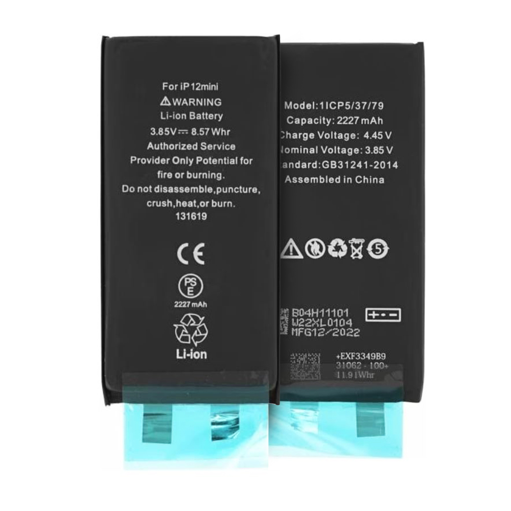Baterie pentru iPhone 12 Mini, 2227mAh, fara prindere - OEM - Black [1]