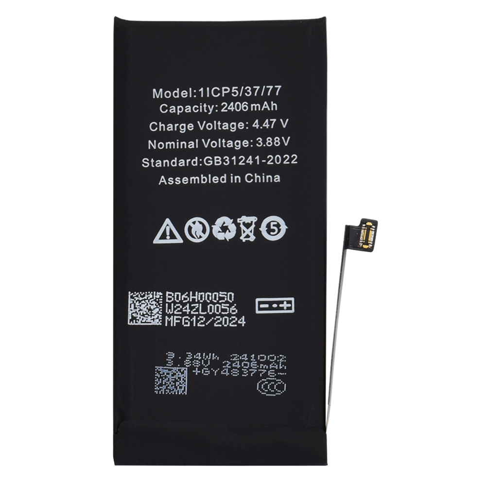 Baterie pentru iPhone 13 mini, 2406mAh - OEM - Black [1]
