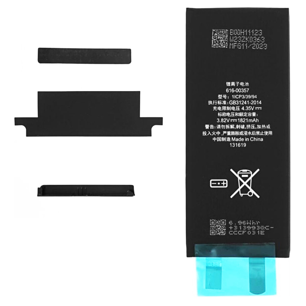 Baterie pentru iPhone 8, 1821mAh, fara prindere - OEM Cell - Black [1]