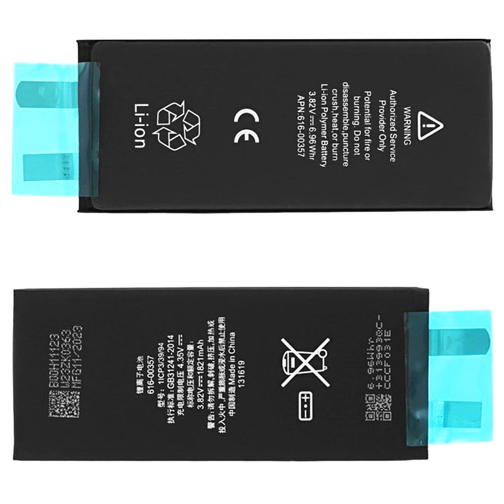 Baterie pentru iPhone 8, 1821mAh, fara prindere - OEM Cell - Black [4]