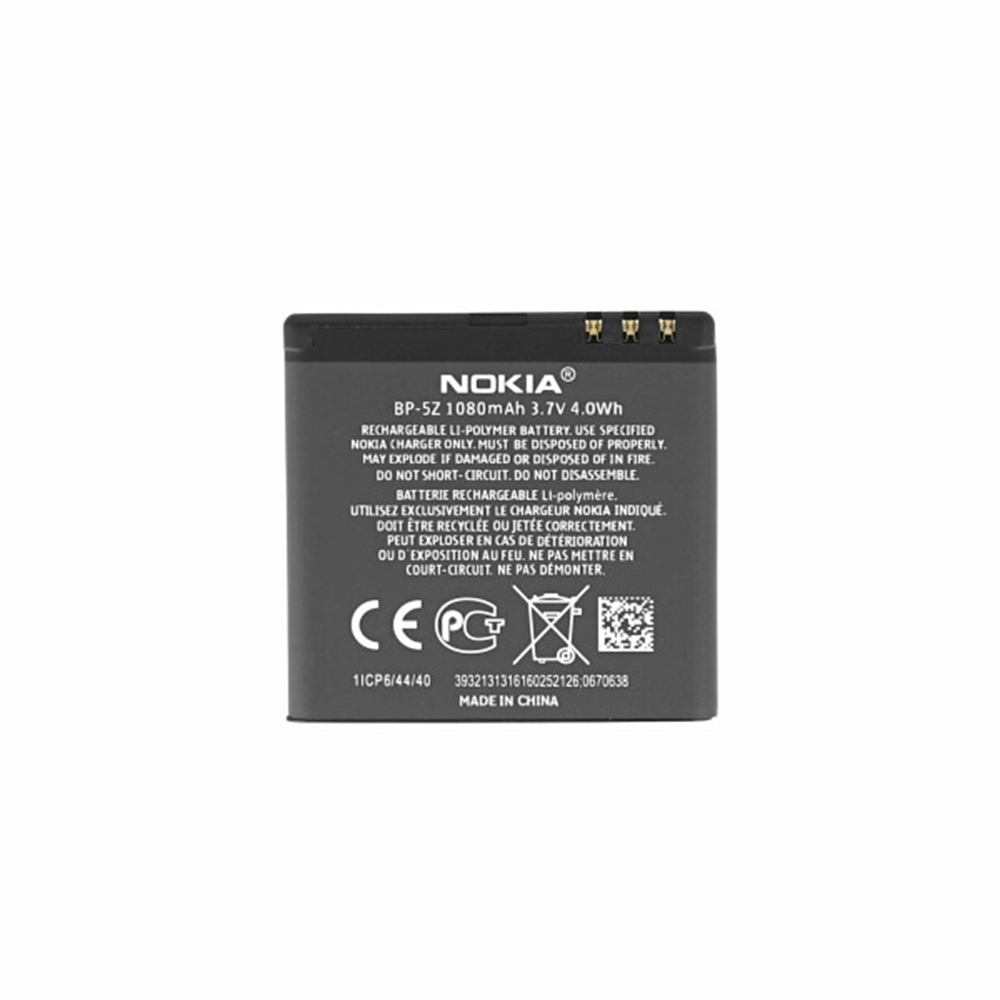 Baterie pentru Nokia 700, 1080mAh - OEM BP-5Z - Black [2]