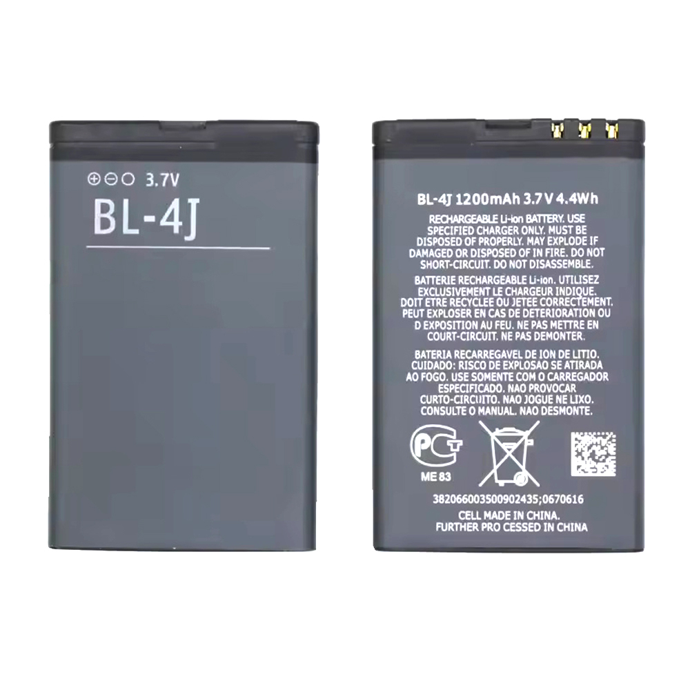 Baterie pentru Nokia C6 / 600 / Lumia 620, 1200mAh - OEM BL-4J (00107) - Black [1]