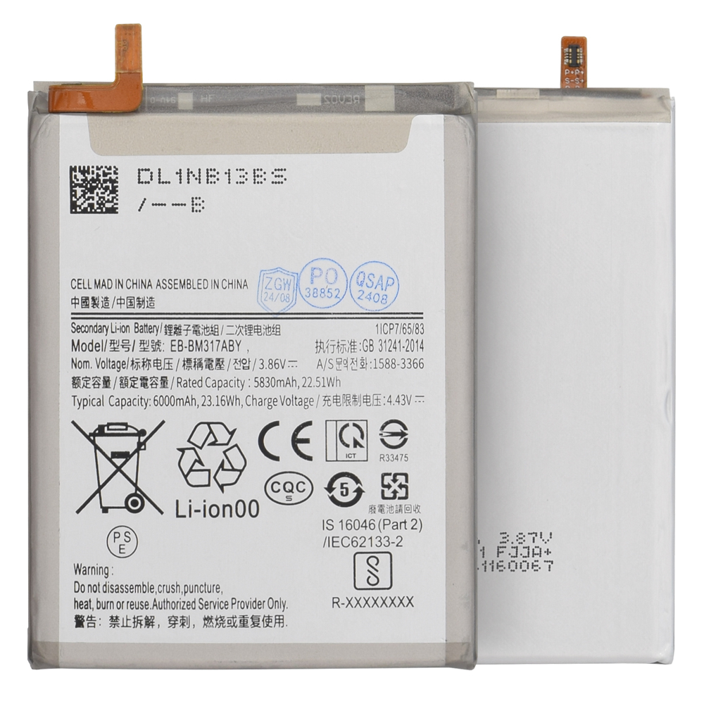 Baterie pentru Samsung Galaxy M31 / M31s, 5830mAh - OEM EB-BM317ABY (18625) - White [1]