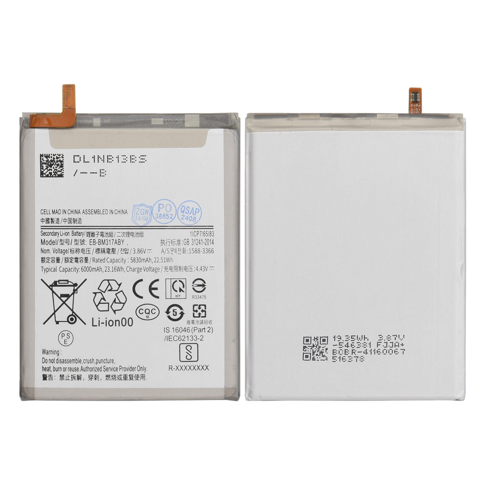 Baterie pentru Samsung Galaxy M31 / M31s, 5830mAh - OEM EB-BM317ABY (18625) - White [4]