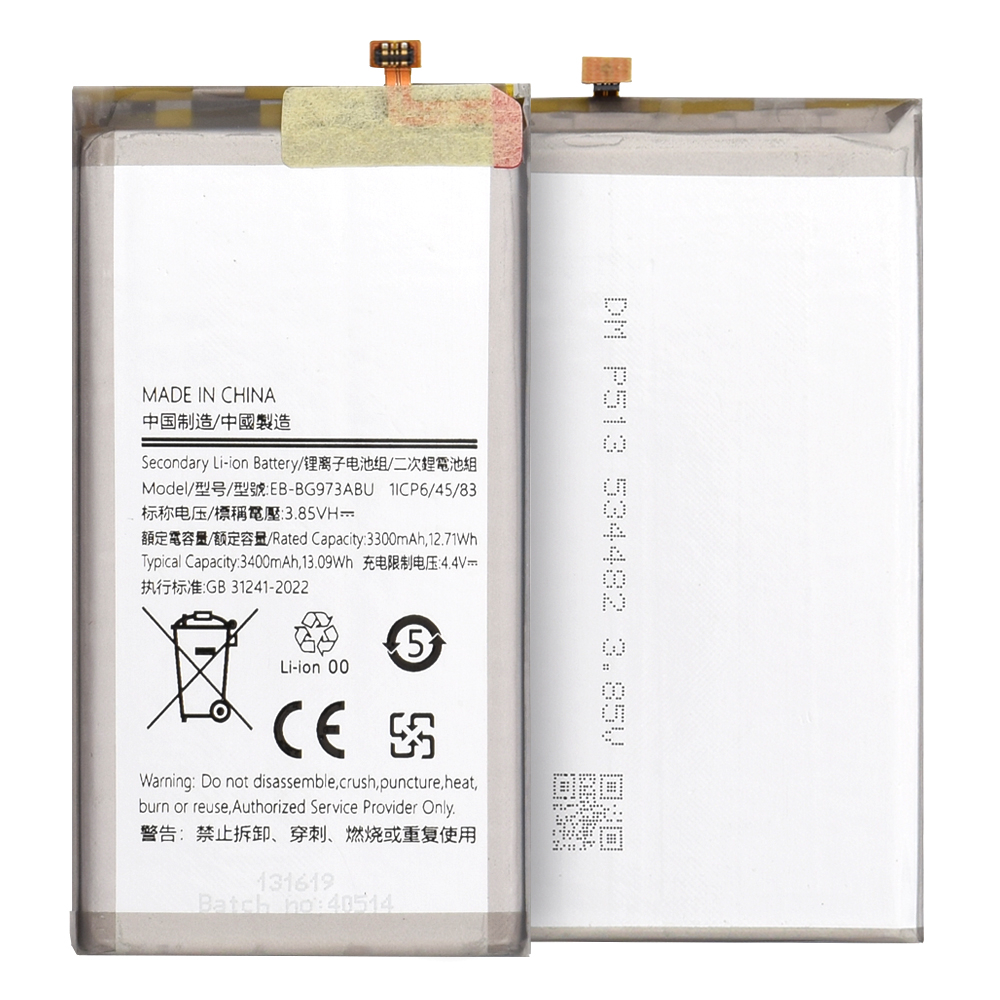 Baterie pentru Samsung Galaxy S10 (SM-G973F), 3400mAh - EB-BG973ABU (12462) - Grey [1]