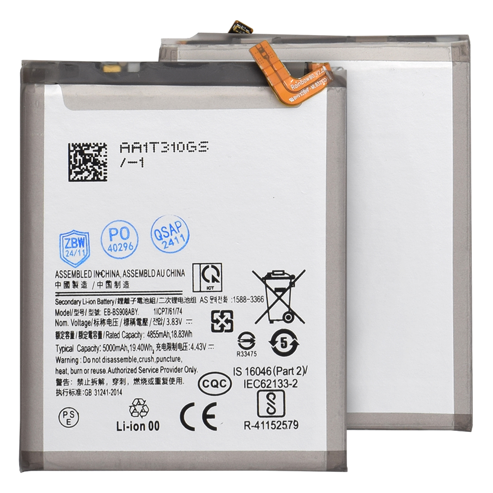 Baterie pentru Samsung Galaxy S22 Ultra 5G, 4855mAh - OEM EB-BS908ABY (18597) - White [3]