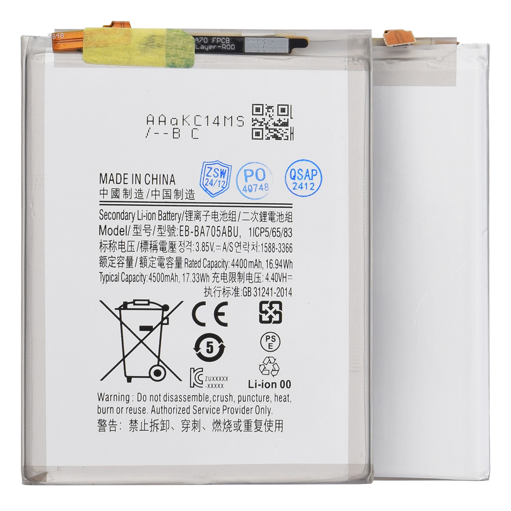 Baterie pentru Samsung SM-A705 Galaxy A70, 4400mAh - OEM EB-BA705ABU - White [3]