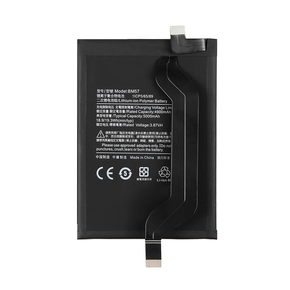 Baterie pentru Xiaomi Poco X3 GT / X3 NFC / Redmi Note 10 Pro, 4900mAh - OEM BM57 (18724) - Black [3]